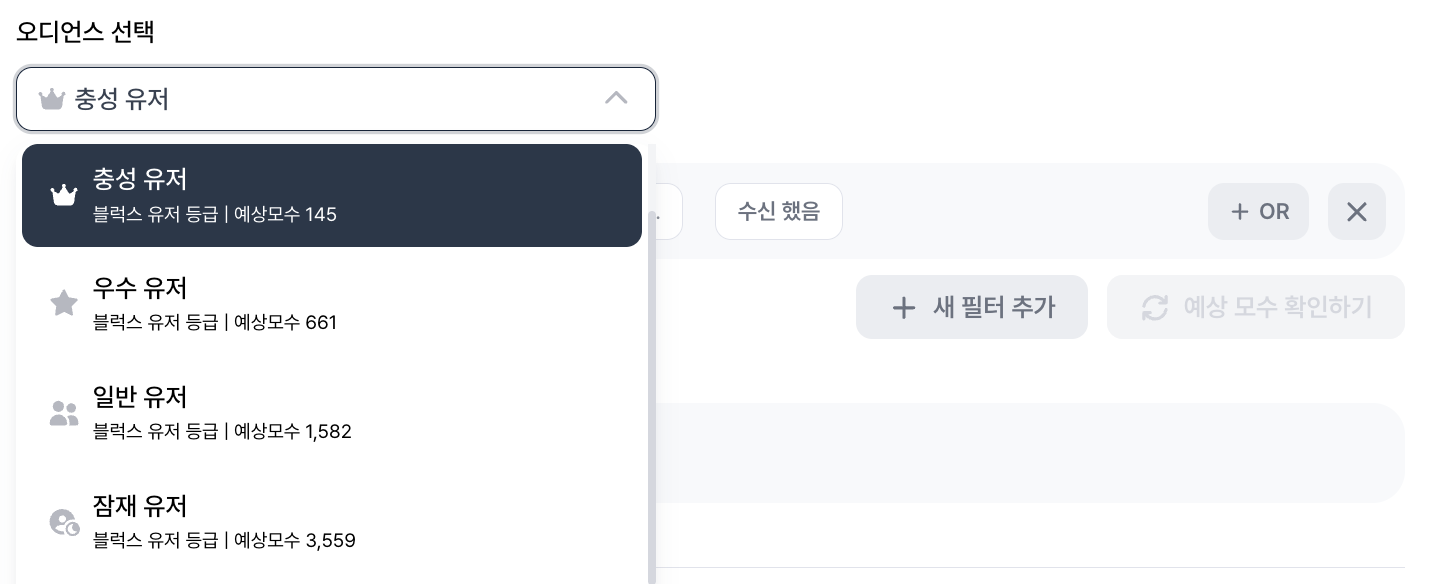 스크린샷 2025-11-13 오후 7.44.31.png